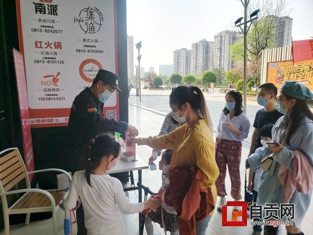 QQ圖片20200321215958.jpg