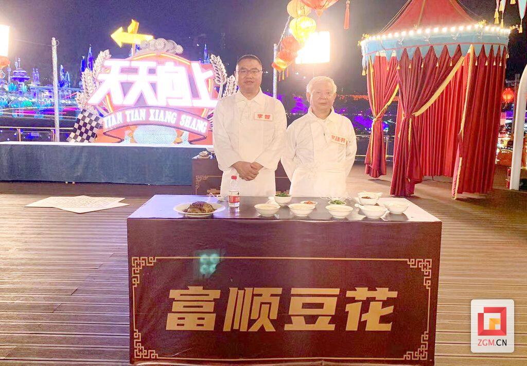 QQ图片20220323140519.jpg