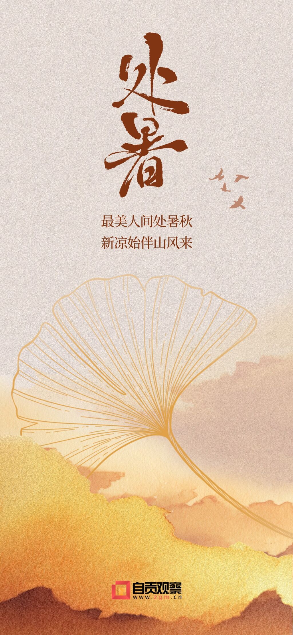 T250501028214-上传文件PSD.jpg