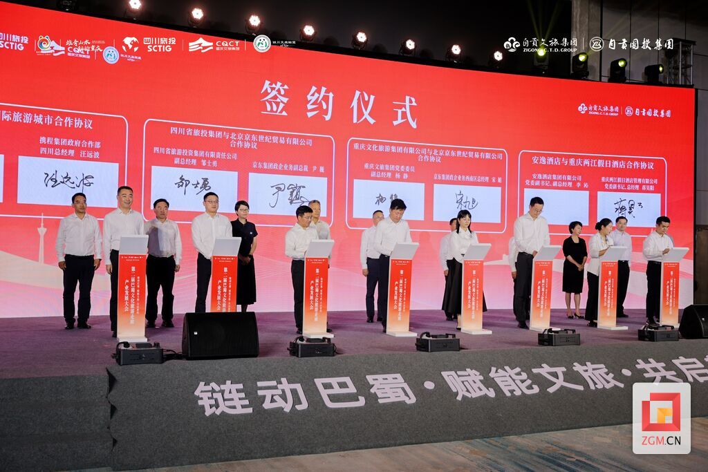4T6A0420^1.JPG
