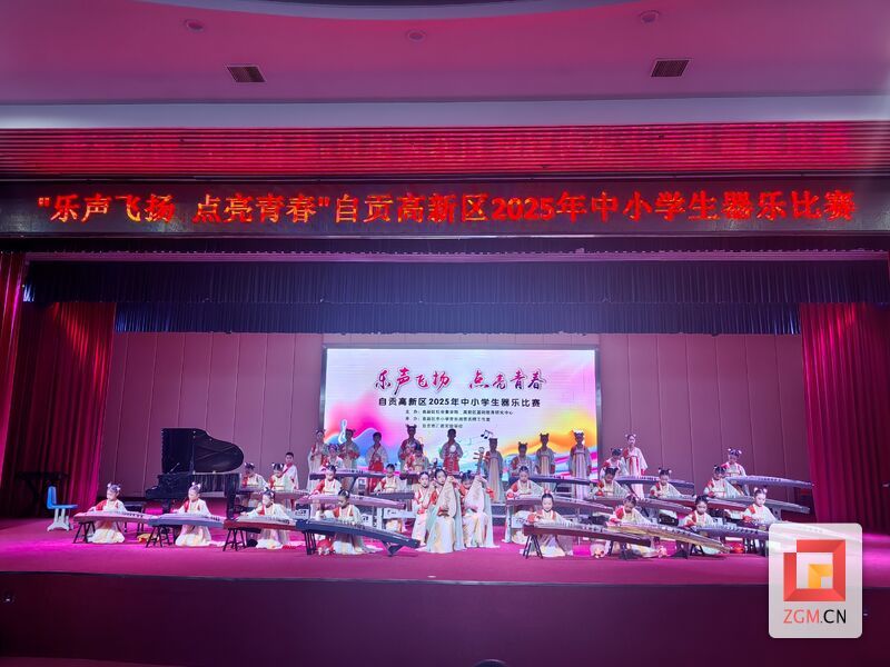 微信图片_20250515194318.jpg
