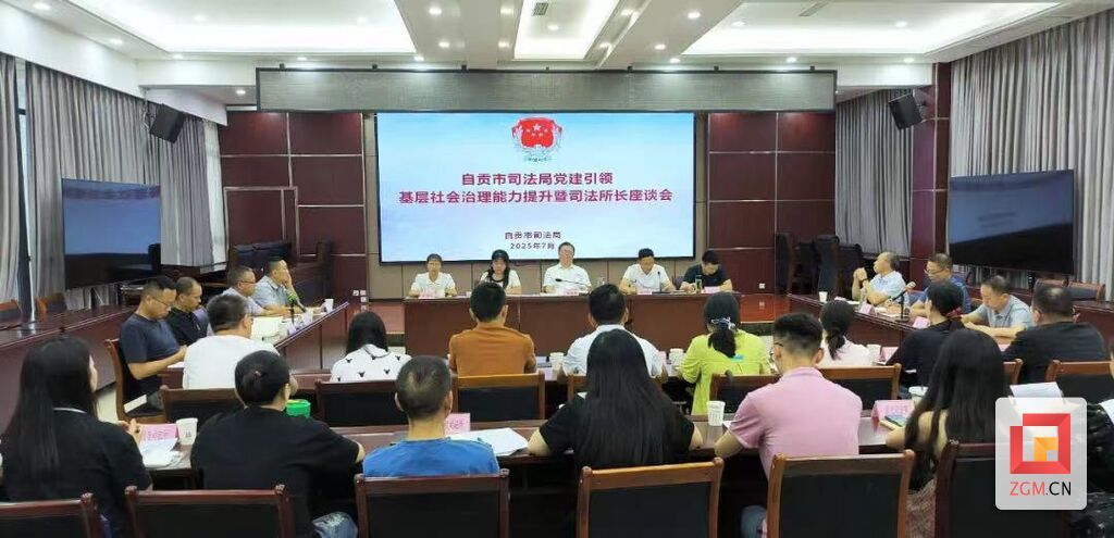 微信圖片_20250710180800.jpg