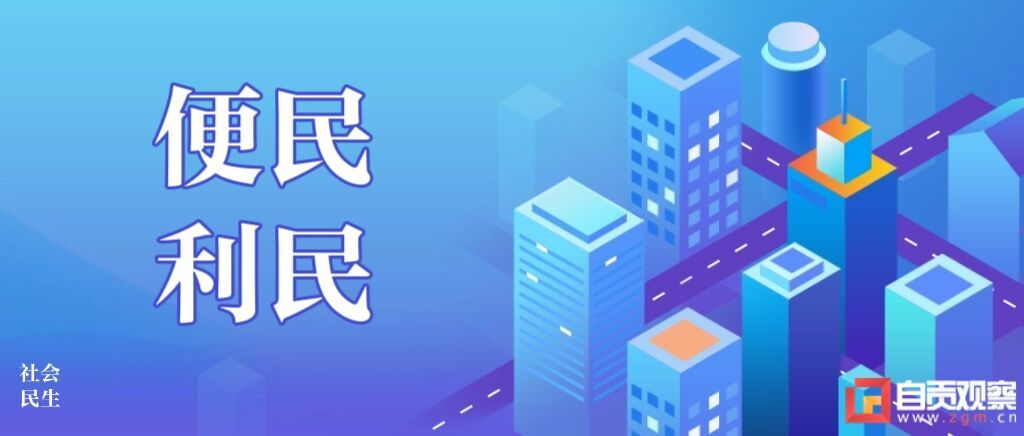 微信图片_20250616163804.jpg