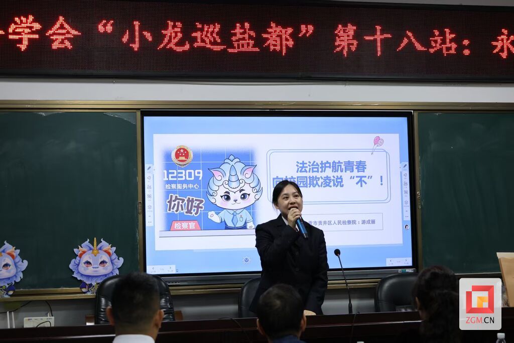 微信图片_20251020194406_93_1884.jpg