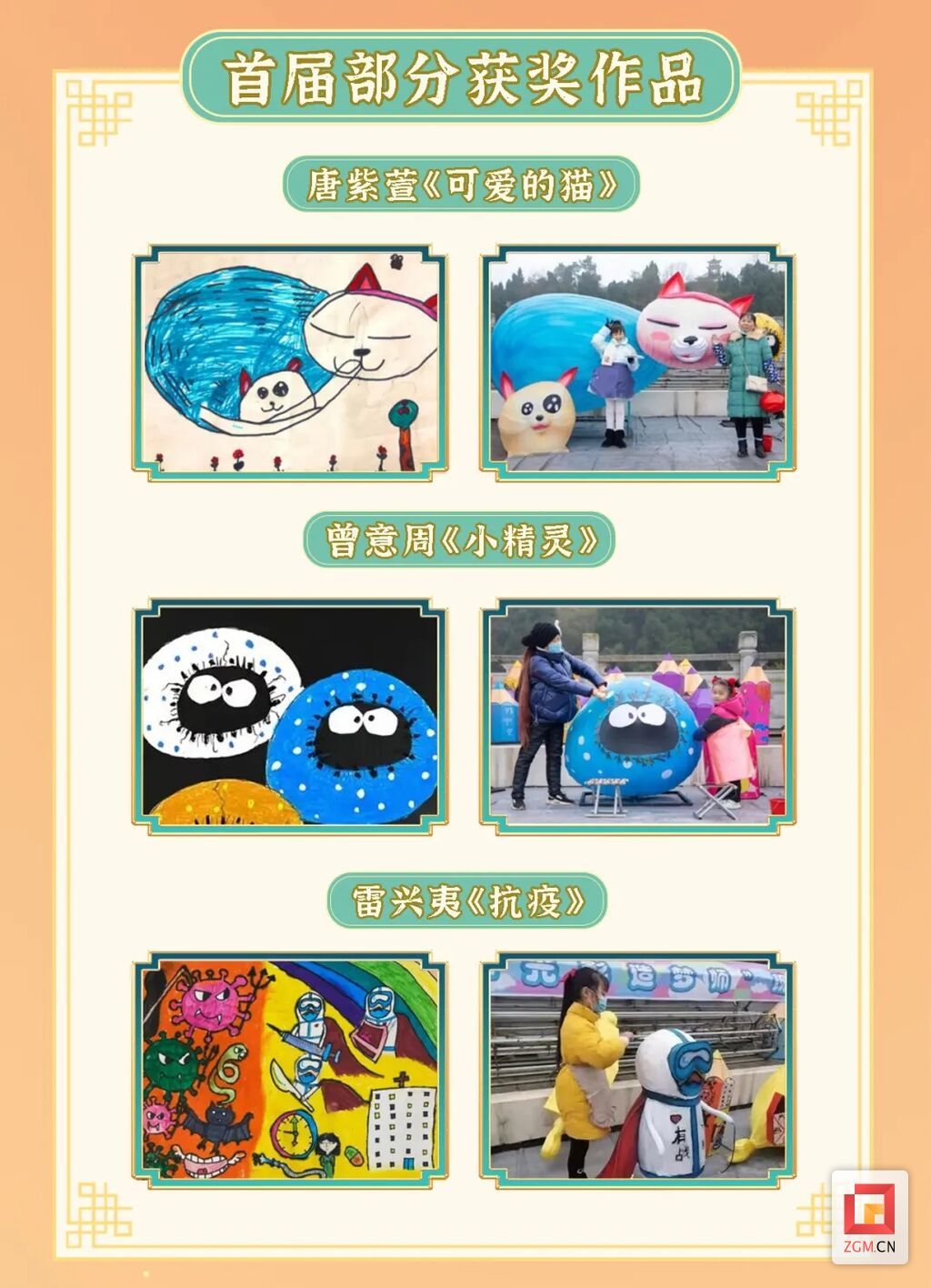資料圖