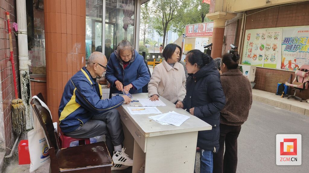 微信圖片_20240313170120.jpg