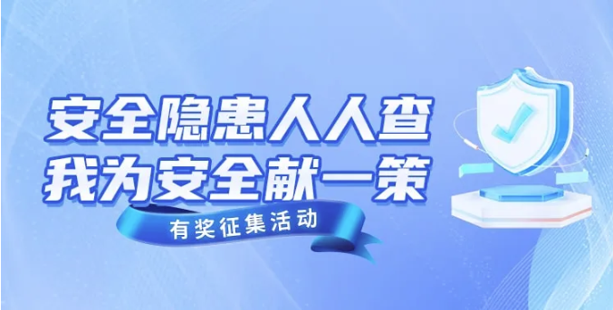 6646d8bbd9368.png