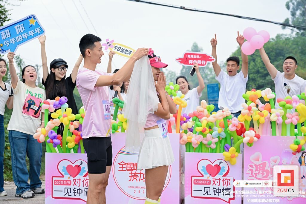 氛圍組2.JPG