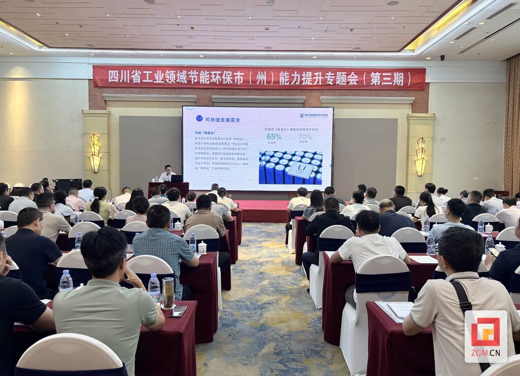 微信图片_20250625154109.jpg