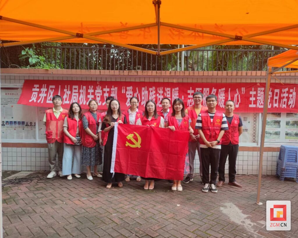 微信图片_20230922155159.jpg