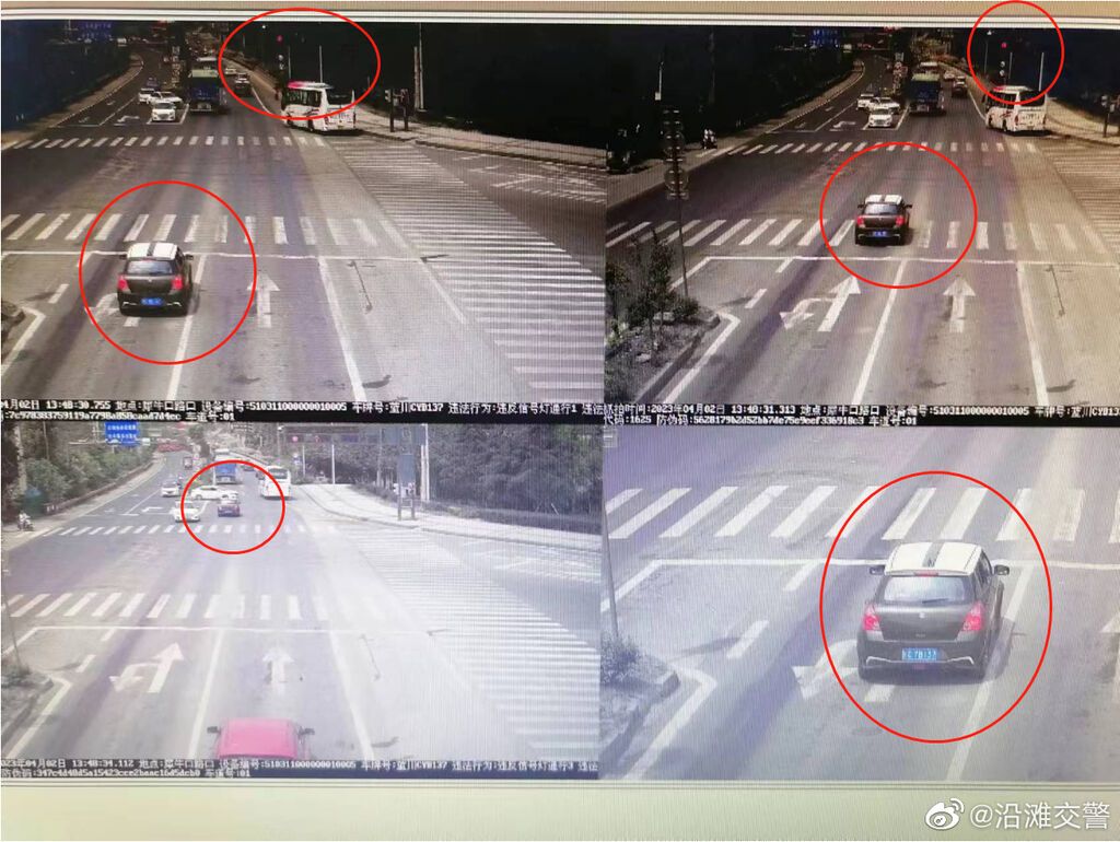 沿滩交警4.jpg