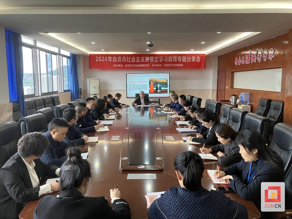 微信圖片_20241017203002.jpg
