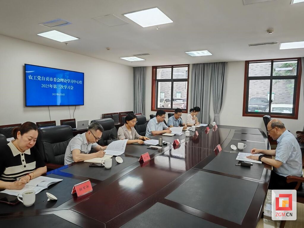 微信图片_20250605112609.jpg