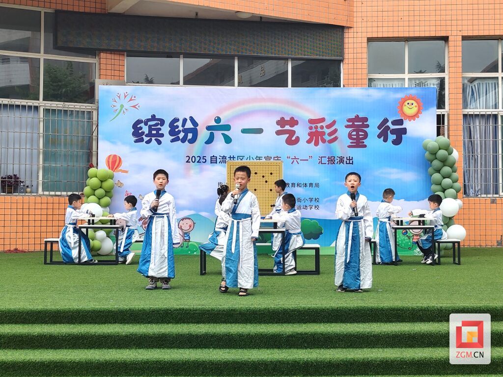 微信图片_20250524201716.jpg