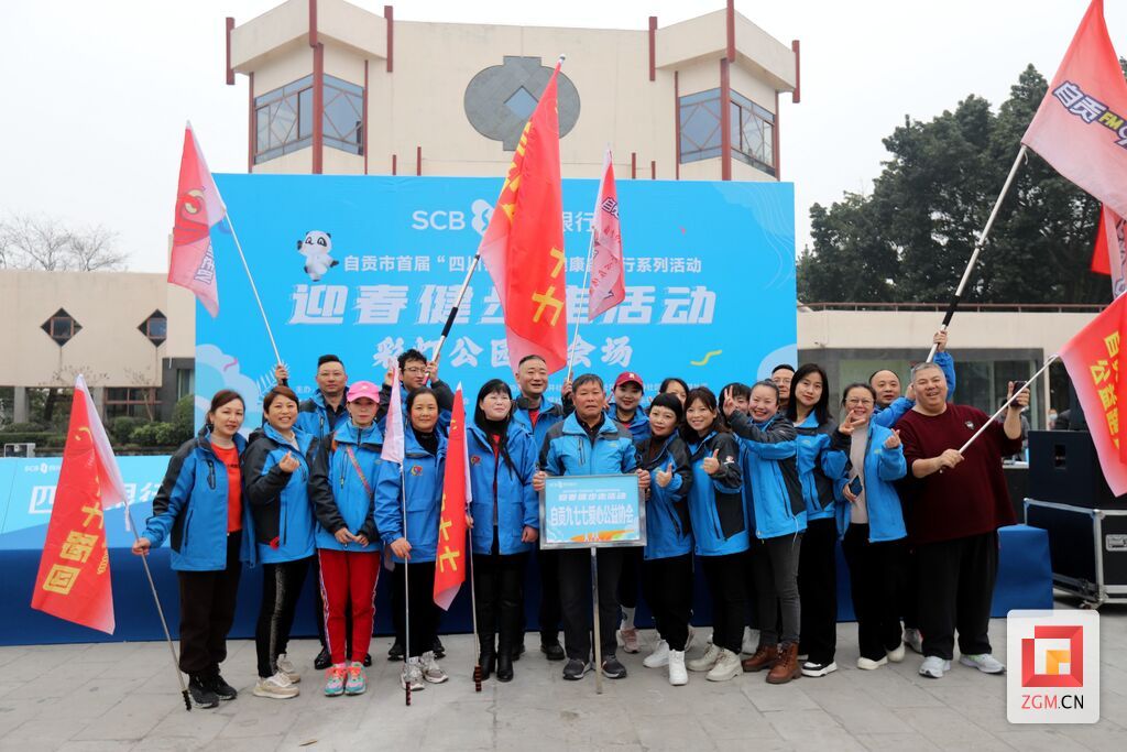微信圖片_20240108102029.jpg