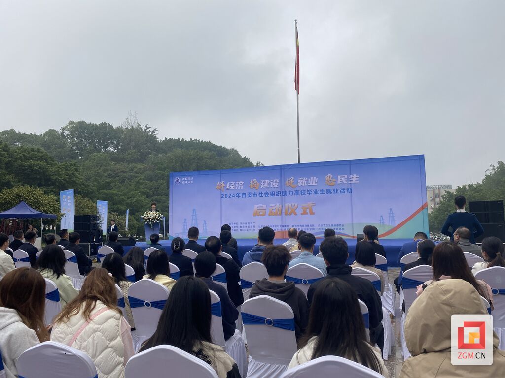 微信圖片_20241012171828.jpg