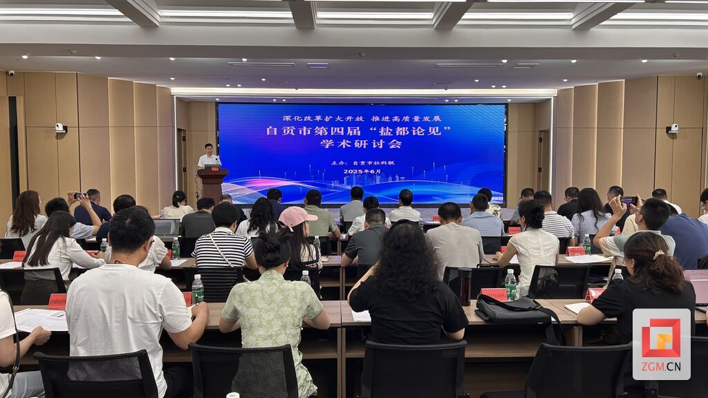微信圖片_20250626165056.jpg