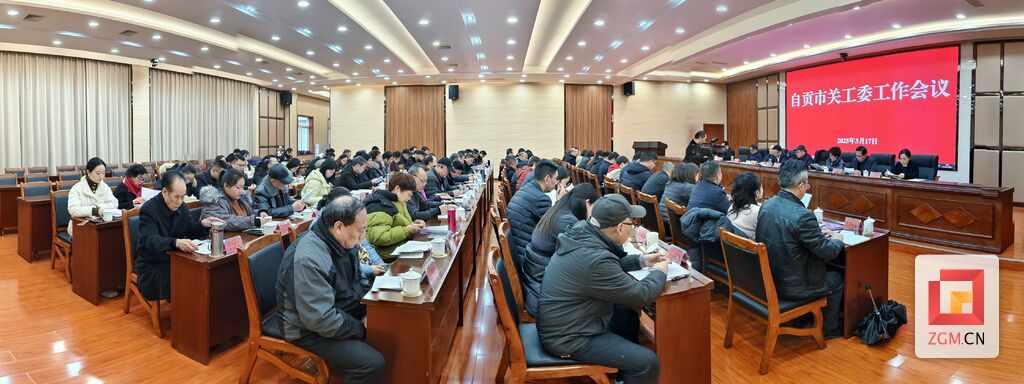微信图片_20250317170533.jpg