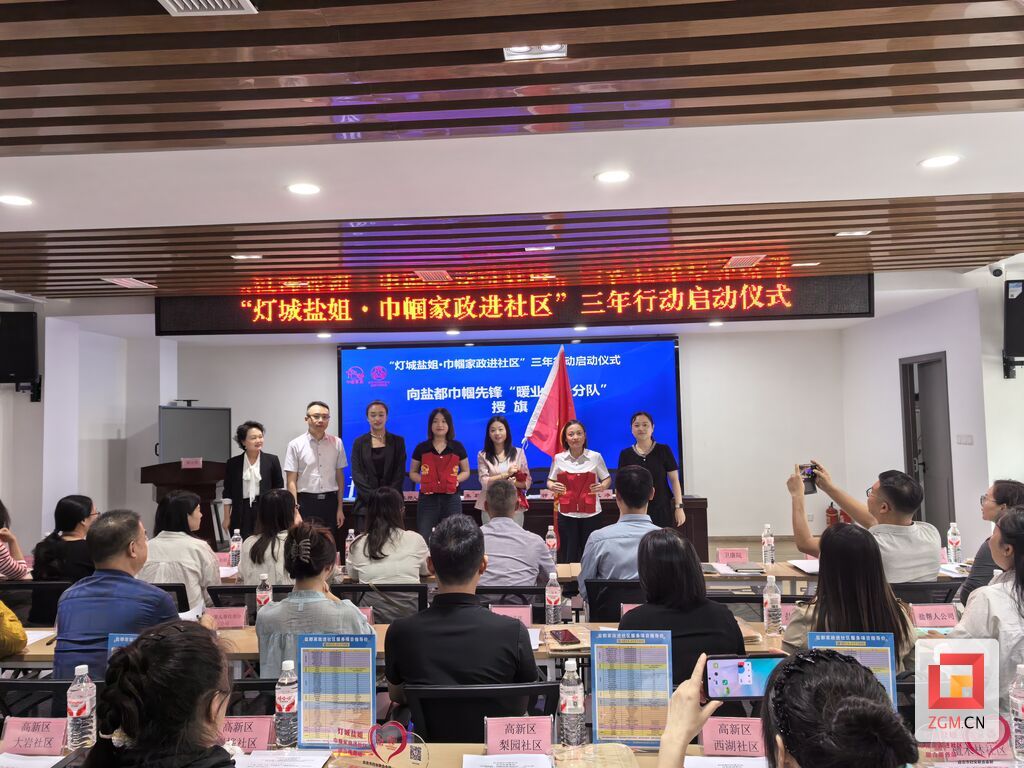 活动现场 记者 卜一珊 摄.jpg