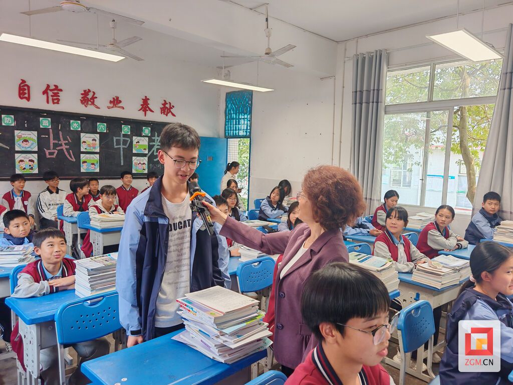 学生互动提问.jpg