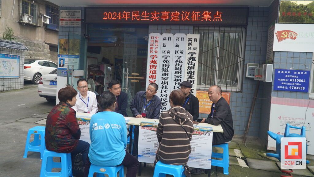 微信圖片_20231019094329.jpg