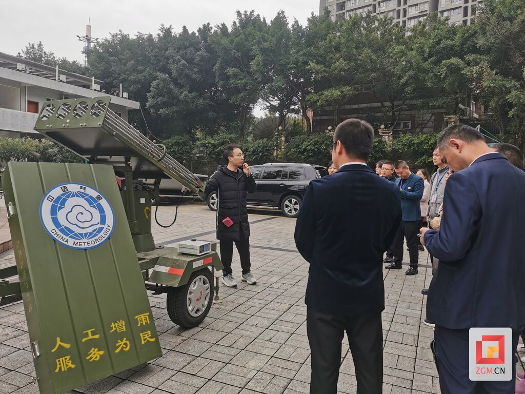 微信圖片_20231113172049.jpg