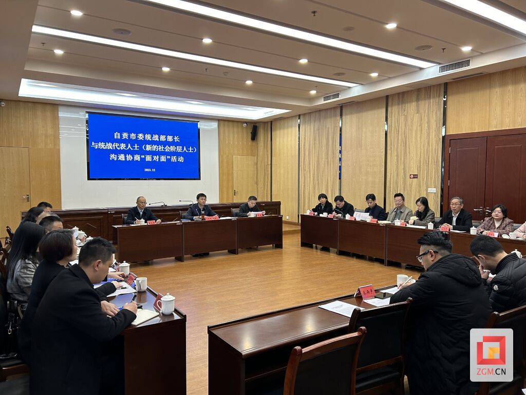 微信圖片_20231215212754.jpg