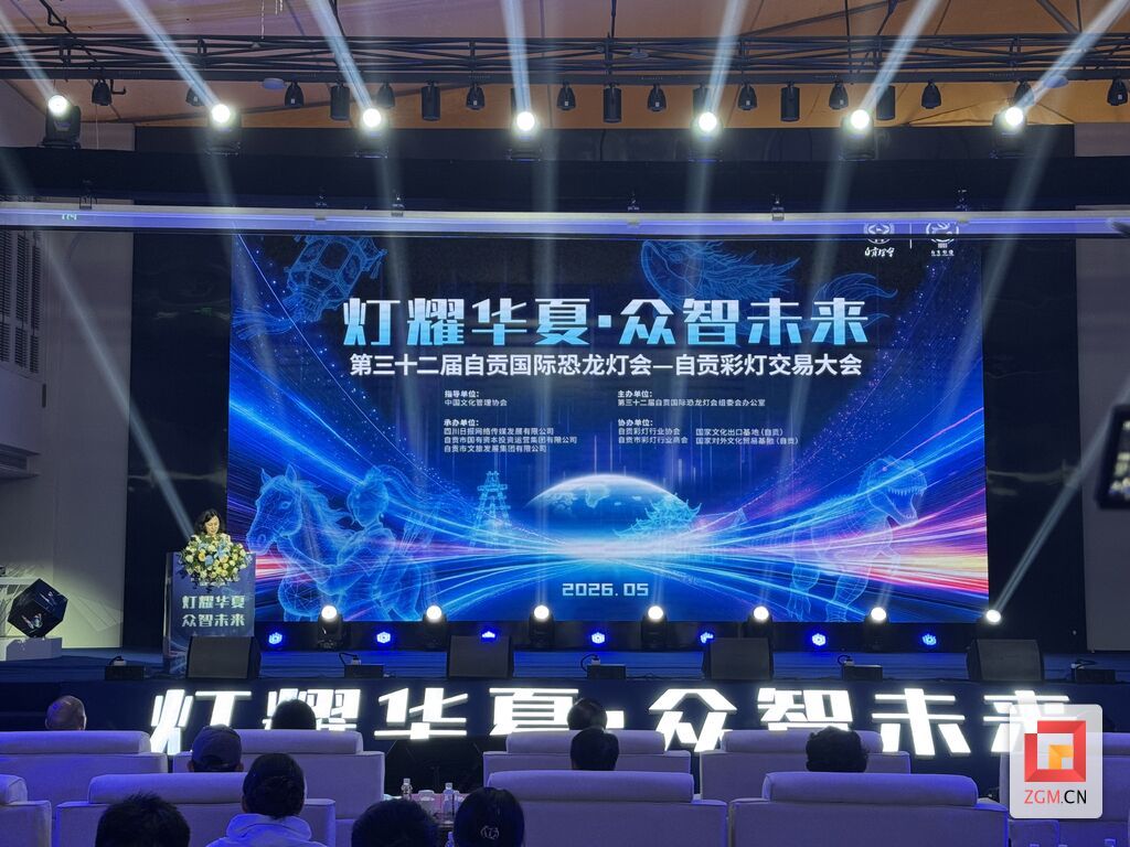 微信图片_20260514154107_81_12.jpg