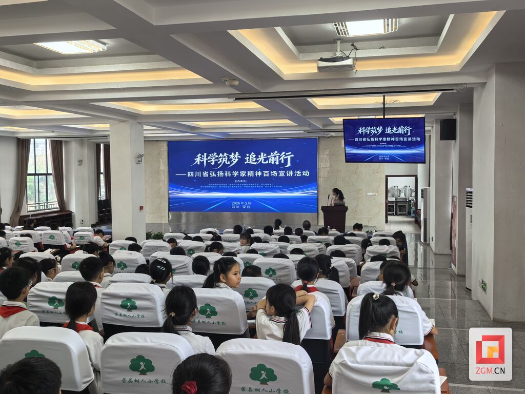 微信图片_2026-06-03_112724_347.jpg