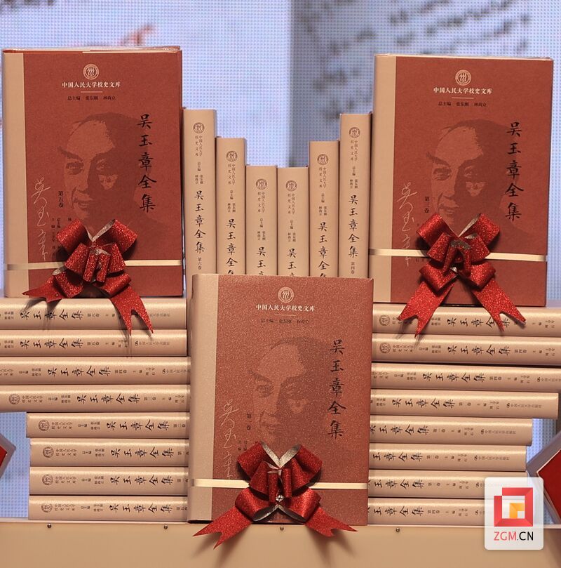 微信图片_20231223162447.jpg