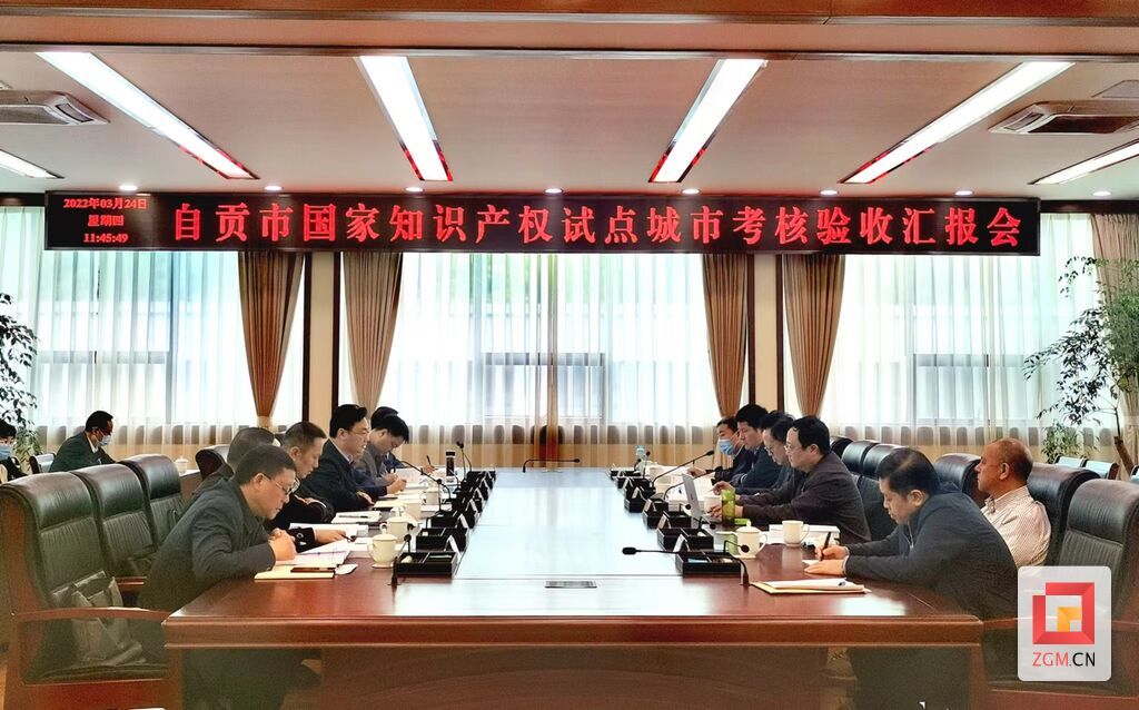 QQ圖片20220426165542.jpg