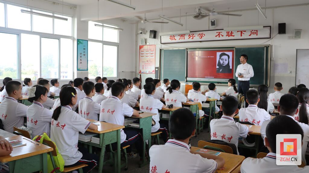 微信圖片_20240312142741.jpg
