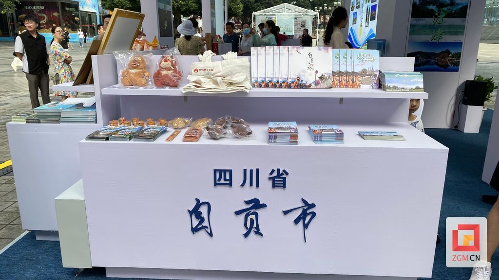 微信圖片_20220701182830.jpg