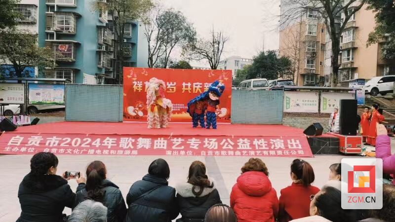 微信圖片_20240130204658.jpg