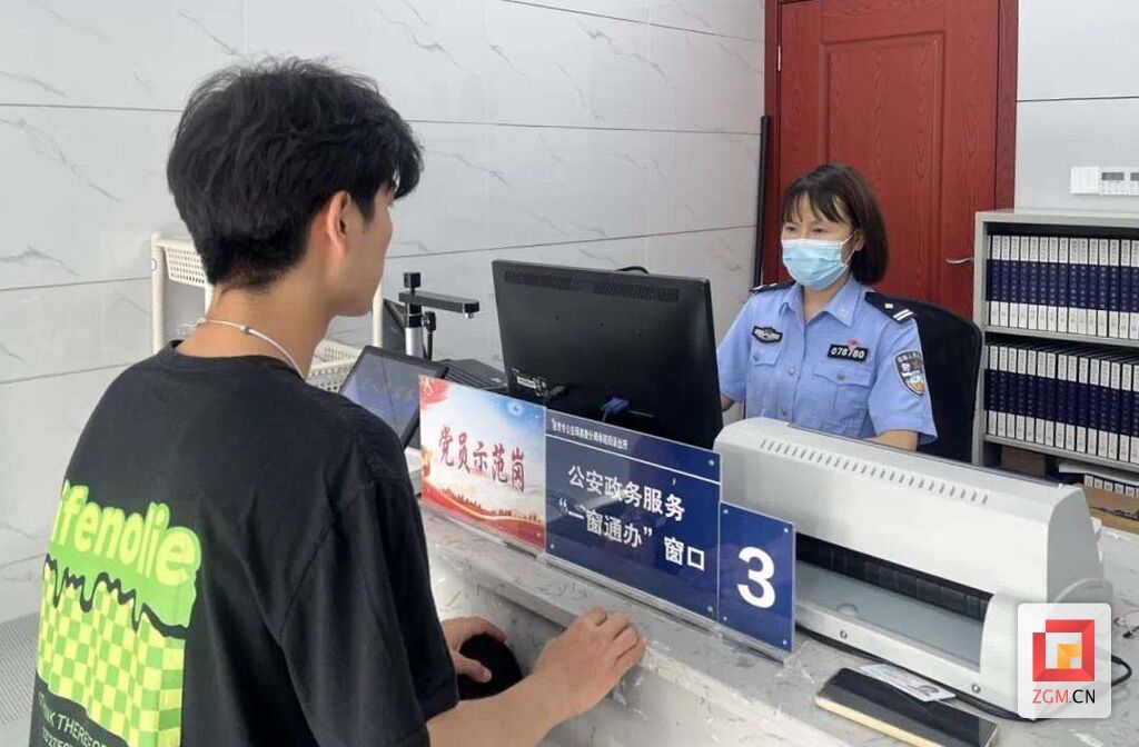 QQ圖片20230727092419.jpg