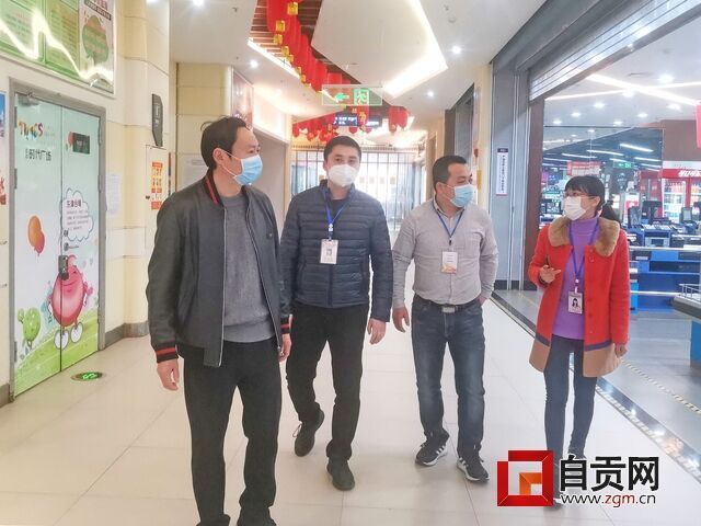 微信图片_20200313101401.jpg