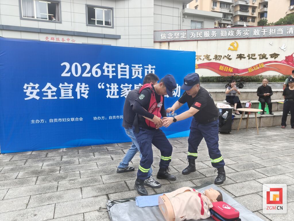 D43382C84C7EDCFB39F154C6A84F0E48.jpg