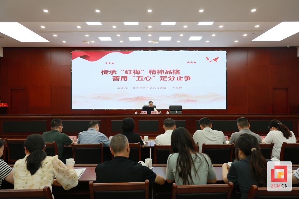 尹红梅_副本.jpg