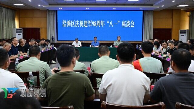 DSC_9872_看图王.jpg