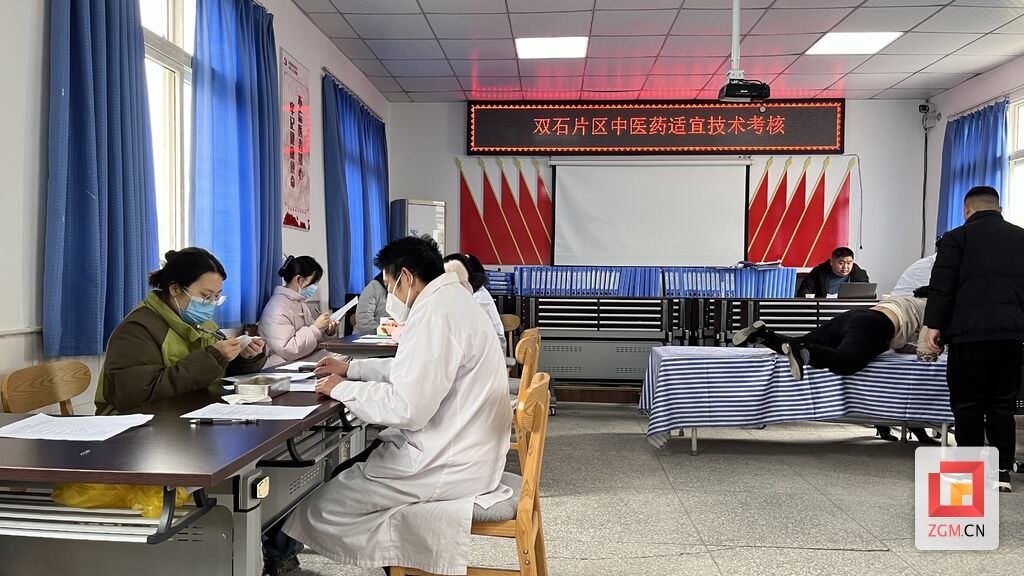 微信图片_20240709154610.jpg