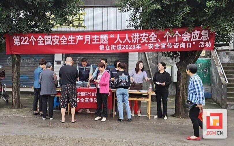 微信圖片_20230621120740.jpg