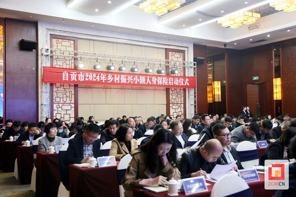 65fb9d0e371f9 拷贝.jpg