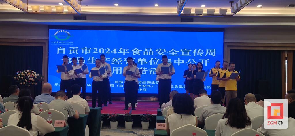 微信圖片_20240929153410.jpg