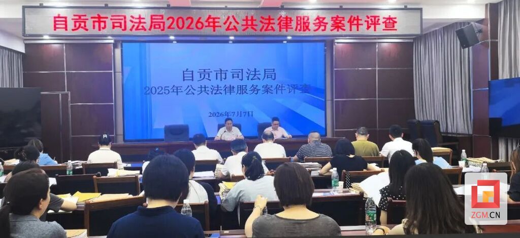 微信图片_2026-07-09_154016_452.jpg