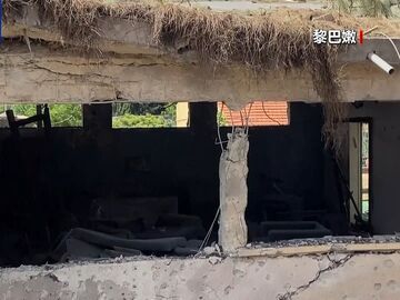 以军向黎巴嫩20个地区居民发布撤离令