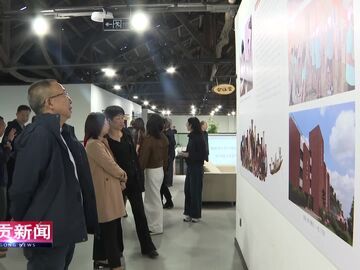 自贡新闻｜住市省政协委员开展“文旅兴市”战略实施情况视察活动