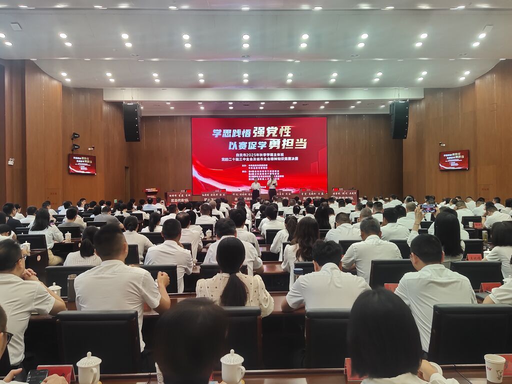 9.16图片1.jpg