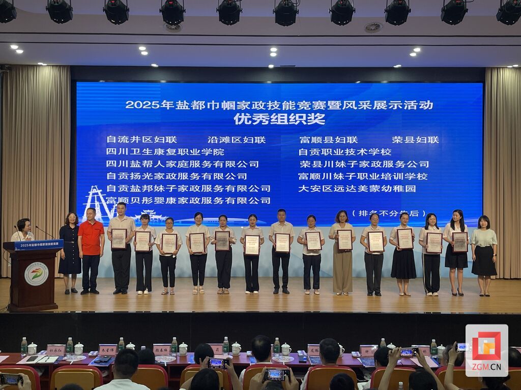 微信图片_20250715163337.jpg