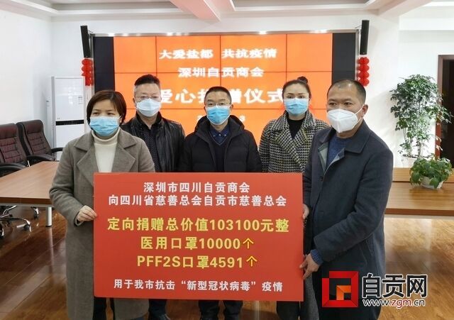 QQ图片20200303165821.jpg