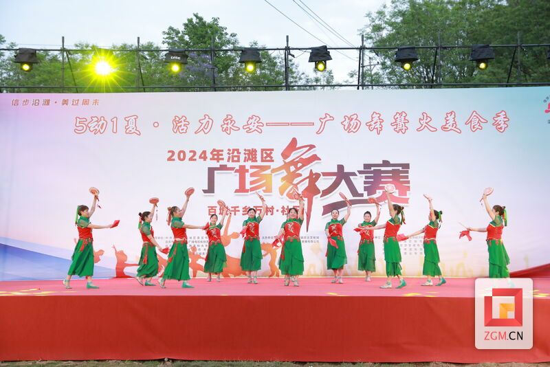 微信图片_20240507094423.jpg